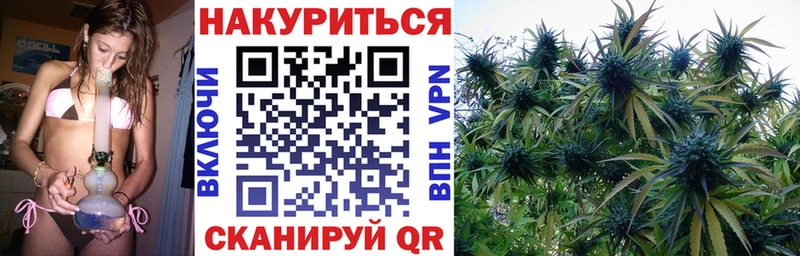 Где можно купить наркотики Зуевка Гашиш  А ПВП  Меф 