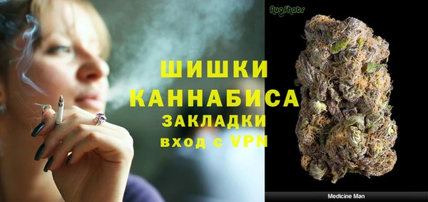 героин Вязники