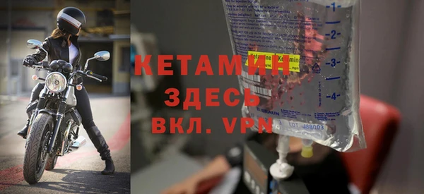 героин Вязники