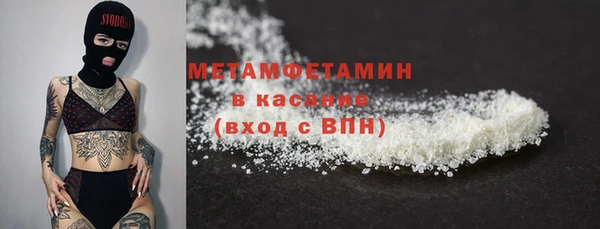 jwh Волосово