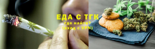 героин Вязники