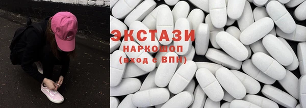 героин Вязники