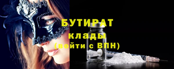 jwh Волосово