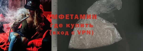 героин Вязники