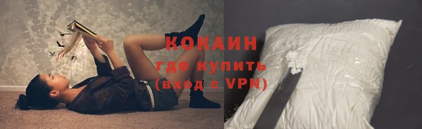 героин Вязники