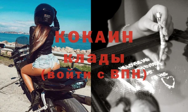 героин Вязники