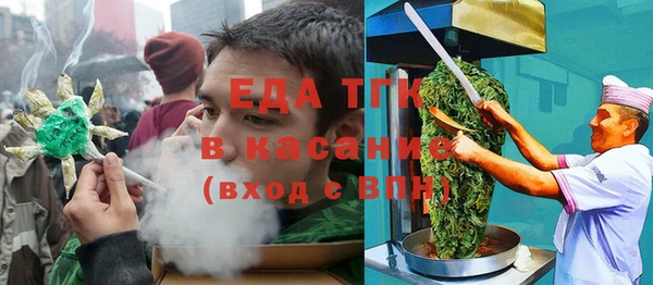 героин Вязники