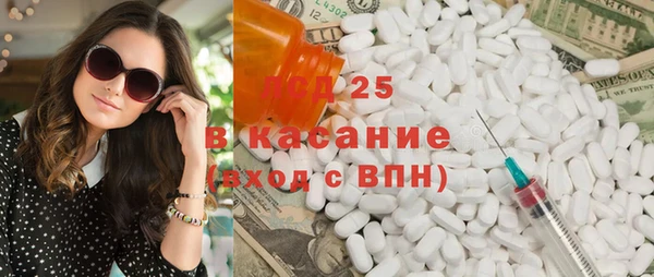 героин Вязники