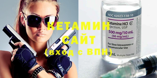 героин Вязники
