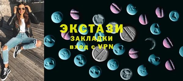 героин Вязники