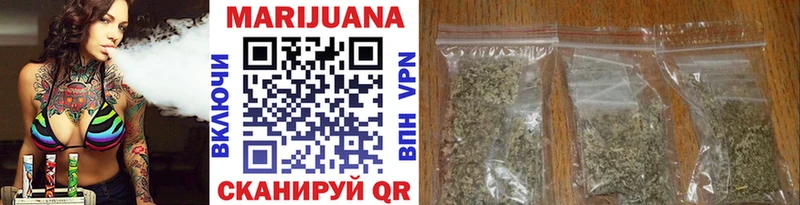 Шишки марихуана ГИДРОПОН  Зуевка 